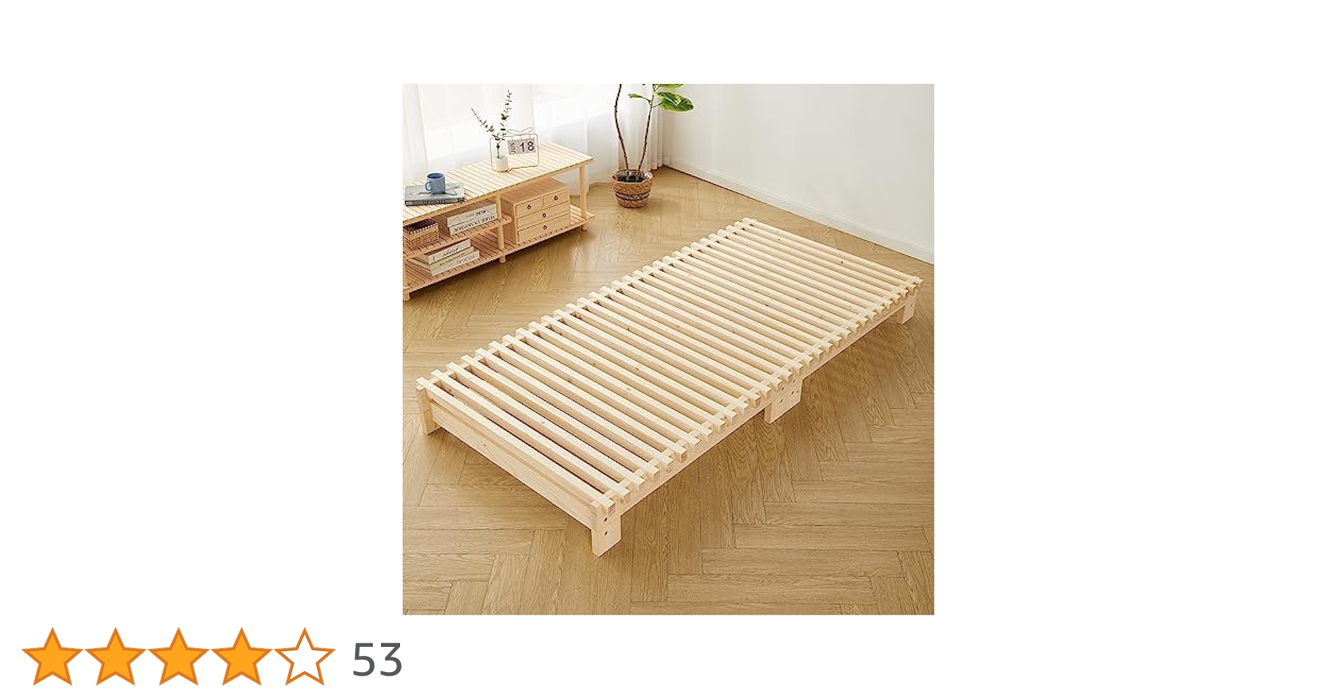 Amazon｜喜之木 ベッドフレーム シングル すのこベッド 脚付き 木製